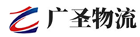 深圳到申扎县物流公司